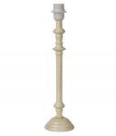 Основание для настольных ламп Lucide 61503/45/21 KIDDY