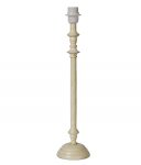 Основание для настольных ламп Lucide 61503/55/21 KIDDY