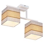 Люстра еврокаркас Экономсвет 6152/2WT BR+GR