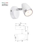 Светильник настенно-потолочный спот Rivoli Kelly 6155-701 светодиодный LED 1 х 4 Вт 3200К поворотный