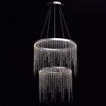 Светильник Regenbogen life 617010302