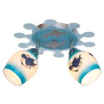 Светильник ЭкономСвет 6180JM/2