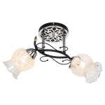 Люстра эконом Экономсвет 6195GK/2