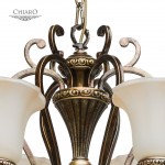Люстра Chiaro 621012106 Лоренцо
