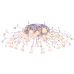 Люстра галогенная Экономсвет 621M/28CR RC