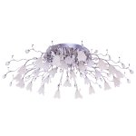 Люстра галогенная Экономсвет 621M/28CR RC