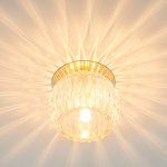 Светильник ЭкономСвет 622 CL GD