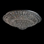 Люстра Chiaro 622010129 Кассиопея