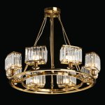 Светильник потолочный Mw light 624010908 Илвита