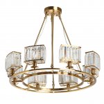 Светильник потолочный Mw light 624010908 Илвита