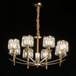 Светильник потолочный Mw light 624011408 Илвита