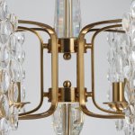 Люстра Mw light 624011506 Илвита