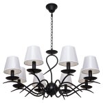 Светильник ЭкономСвет 6244/8BK WT