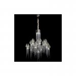 Светильник подвесной Chiaro 625010128 