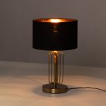 Настольный светильник Mw light 628030601 Шаратон