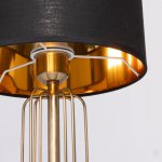 Настольный светильник Mw light 628030601 Шаратон