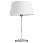 Настольная лампа Mw light 629030201 Мариот