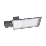 Светильник уличный Gauss Avenue 50W 5000lm 5000K 190-250V IP65 355*155*57мм черный КСС "Ш" LED (629534350)