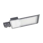 Светильник уличный Gauss Avenue 80W 8000lm 5000K 190-250V IP65 420*160*57мм черный КСС "Д" LED (629536380)