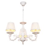 Светильник ЭкономСвет 6302/3WG BEG