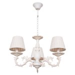 Светильник ЭкономСвет 6302/3WG BEG