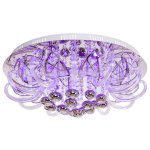 Светильник ЭкономСвет 6309/16CR RC PURLED