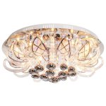 Светильник ЭкономСвет 6309/16CR RC PURLED