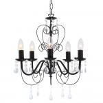 Люстра Globo 63127-5 Pinja