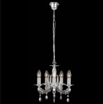 Люстра подвесная Globo 63139-5 SISSY