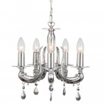 Люстра подвесная Globo 63139-5 SISSY