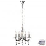 Люстра подвесная Globo 63139-5 SISSY