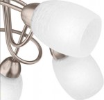 Светильник потолочный Globo 63170-5 MITIS