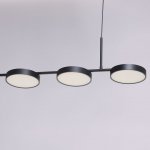 Люстра De Markt 632017305 Гэлэкси