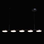 Люстра De Markt 632017305 Гэлэкси