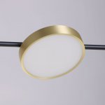 Люстра De Markt 632017405 Гэлэкси