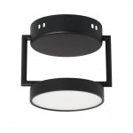 Люстра De Markt 632017501 Гэлэкси