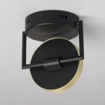 Люстра De Markt 632017601 Гэлэкси