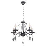 Люстра классическая Экономсвет 6322/5BG