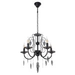 Люстра классическая Экономсвет 6327/5BK+SV
