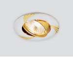 Светильник точечный Ambrella 633 PS/G перламутровое серебро/золото MR16 ORGANIC SPOT