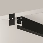 Профиль Led Strip 633010