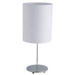 Настольная лампа Mw light 633030101 Урбан