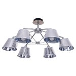 Светильник ЭкономСвет 6336/6CR SL