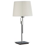 Настольная лампа Mw light 634030301 Сити