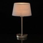 Светильник настольный Mw Light 634032301