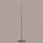 Торшер De Markt 634042001 Сити