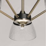 Люстра De Markt 635011705 Дэла