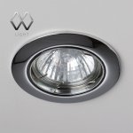 Люстра Mw light 637010101 Круз