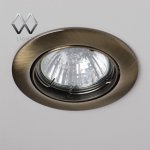 Светильник Mw light 637010301 Круз