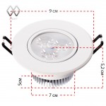 Светильник светодиодный Mw light 637011903 Круз